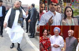 lalu prasad yadav daughters, Rajlakshmi yadav MIL Dimple Yadav