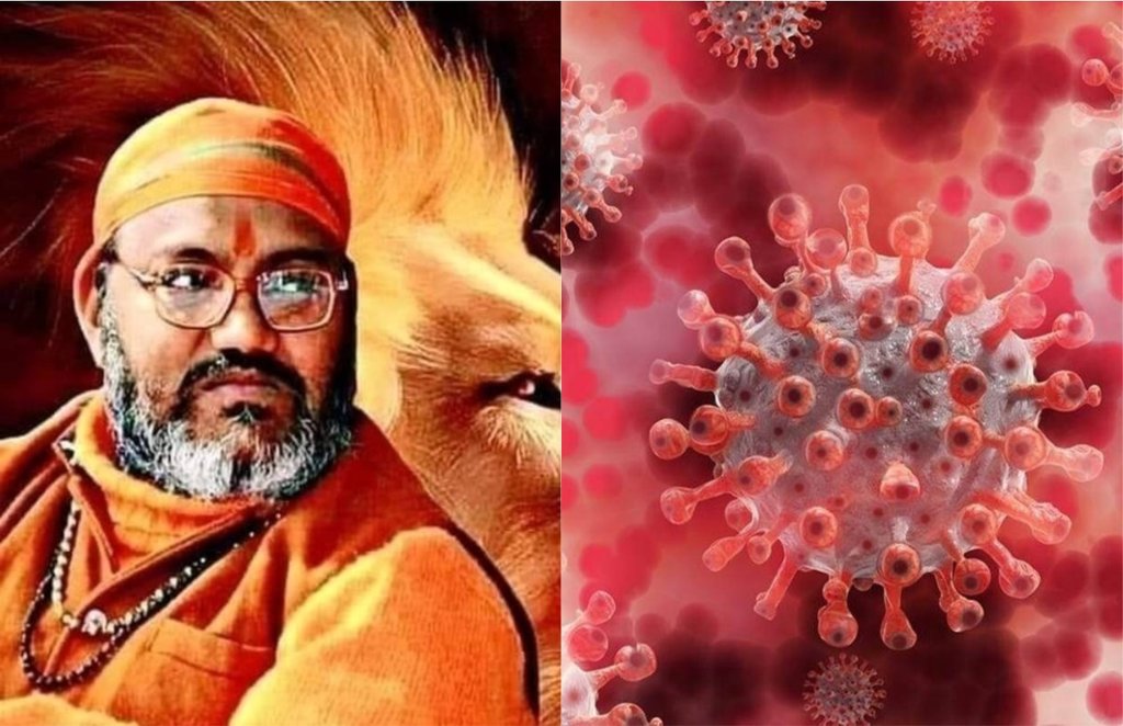 corona, covid-19, mask, mahant narasimhanand saraswati corona, covid-19, mask, mahant narasimhanand saraswati