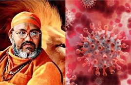 corona, covid-19, mask, mahant narasimhanand saraswati