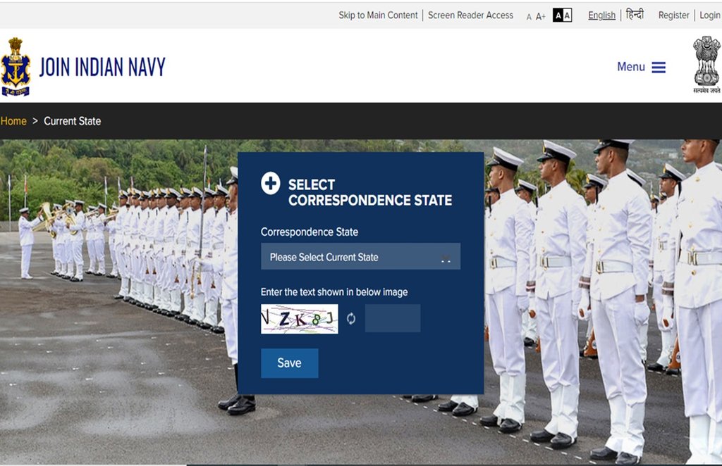 joinindiannavy, join indian navy, indian navy admit card 2021, navy aa ssr admit card 2021, indian Indian Navy Recruitment 2021