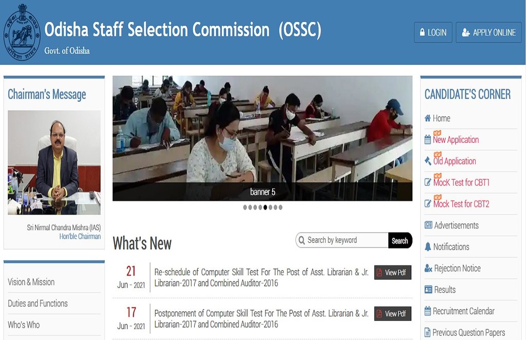 OSSSC ri recruitment 2021, odisha ri amin recruitment 2021, ri amin recruitment 2021, ri recruitment, osssc, osssc ri syllabus