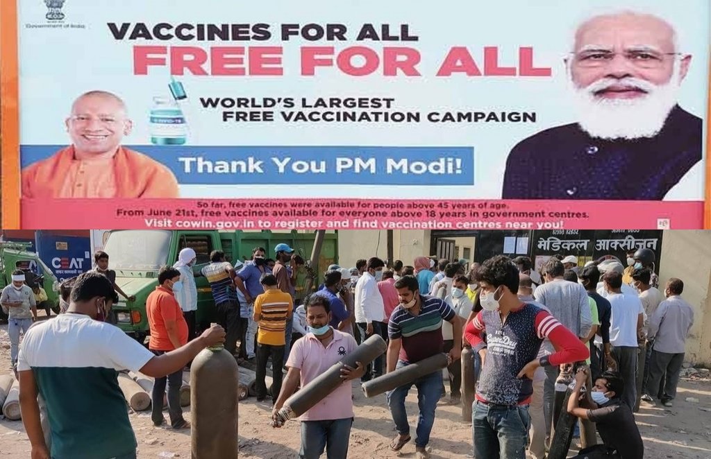 Corona, Vaccine, Narendra Modi