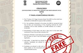 RRB NTPC, RRB NTPC Fake News,PIB Fact Check on RRB NTPC Viral Notice, RRB NTPC Phase 7 Exam