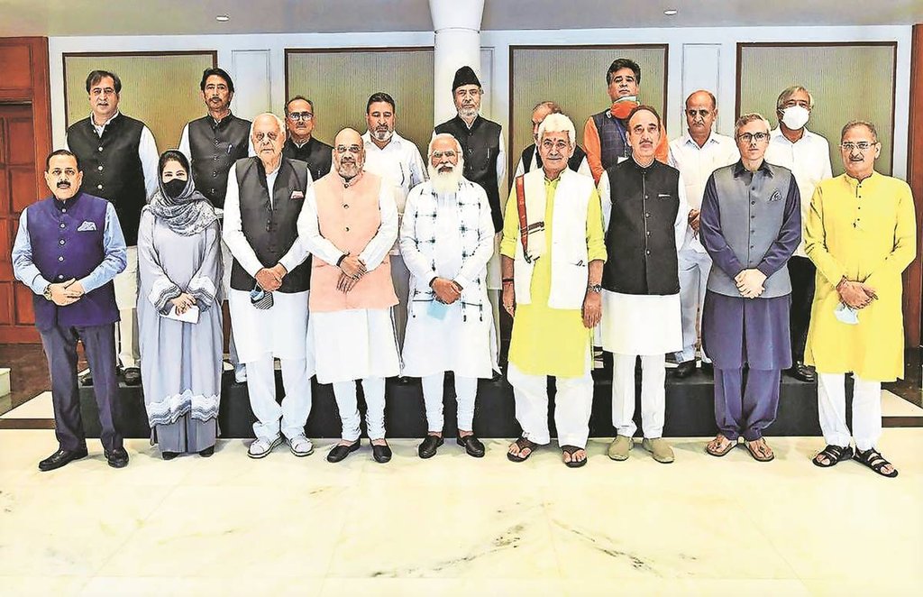 PM Meeting, J&K State Leaders