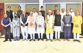 PM Meeting, J&K State Leaders