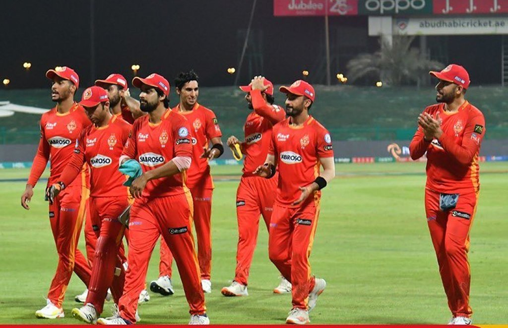PSL 2021 Islamabad United vs Peshawar Zalmi Usman Khawaja sania mirza husband shoaib malik