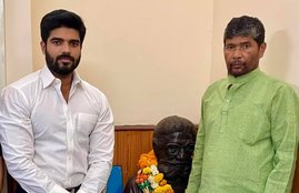 Pashupati Paras, Prince Raj, Chirag Paswan