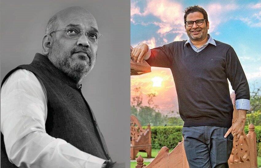 हिंदी न्यूज चैनल आज तक पर उनसे एक इंटरव्यू में पूछ लिया गया कि क्या उन्होंने अमित शाह के कारण बीजेपी से किनारा किया? इसपर उन्होंने कहा कि नहीं ऐसा नहीं है।