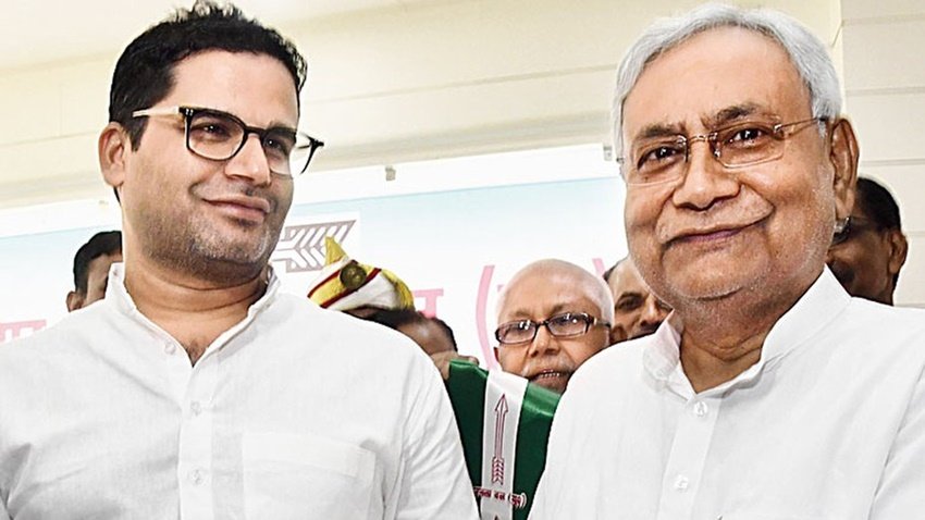 जदयू में शामिल होने को लेकर प्रशांत किशोर का कहना था कि उन्हें नीतीश के विचारों में भरोसा था इसलिए वह उनके साथ हो लिये थे।