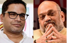 Prashant Kishor, Nitish Kumar, Amit Shah