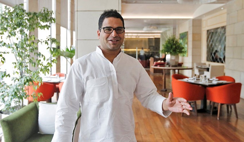 Prashant Kishor I-PAC