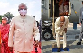 President, Ram Nath Kovind, Uttar Pradesh