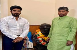 Prince Raj, Chirag Paswan, Pashupatinath Paras