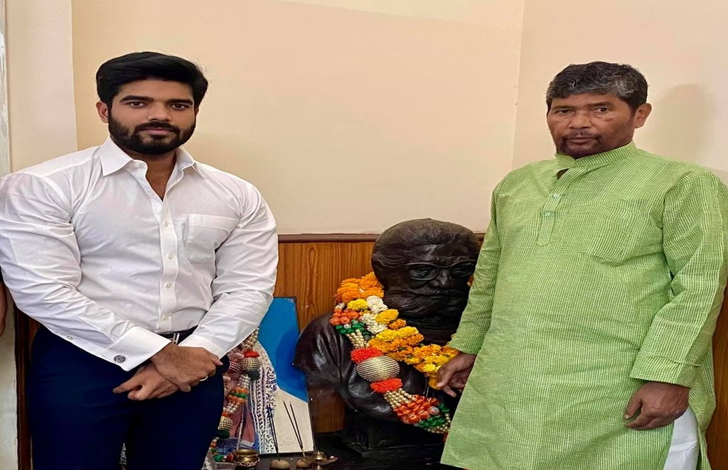 Prince Raj, Chirag Paswan, Pashupatinath Paras