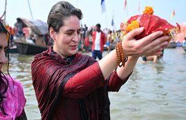 RamMandir Scam,