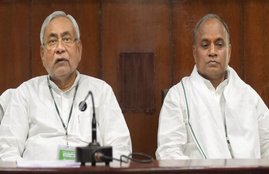 Nitish Kumar, RCP Singh