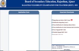 REET 2021, REET 2021 exam, REET 2021 postponed, REET 2021 exam date, REET 2021 exam postponed,