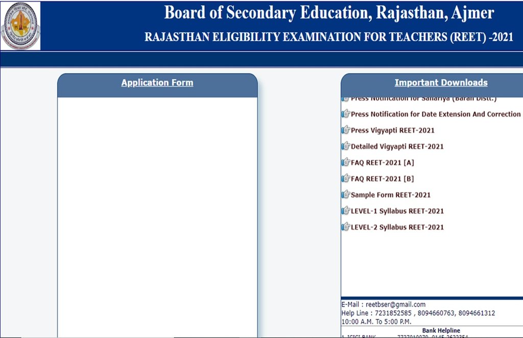 reet, reet date, reet new date, reet 2021, reet exam date, rajasthan shikshak recruitment, reet registration,