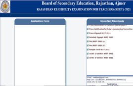 reet, reet date, reet new date, reet 2021, reet exam date, rajasthan shikshak recruitment, reet registration,