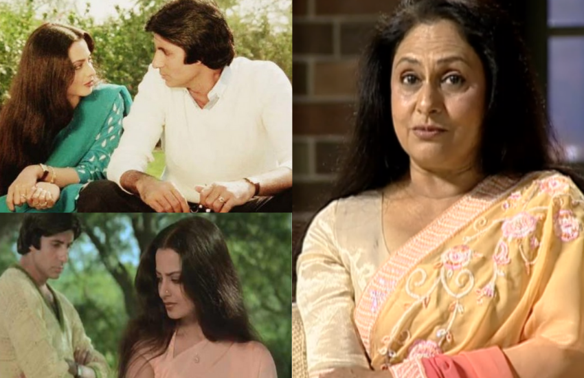 Rekha, Amitabh Bachchan, Jaya Bachchan