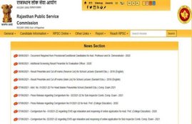 RPSC, RPSC Recruitment 2021, RPSC Assistant Professor Exam Date, RPSC Assistant Professor Notification