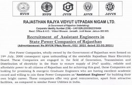 Rajastan Vidyut Vibhag Utpadan Nigam Limited recruitment 2021, jobs at for JEN, AEN, JA, AA, Junior