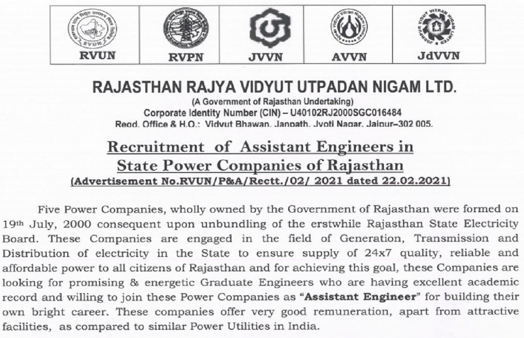 Rajastan Vidyut Vibhag Utpadan Nigam Limited recruitment 2021, jobs at for JEN, AEN, JA, AA, Junior