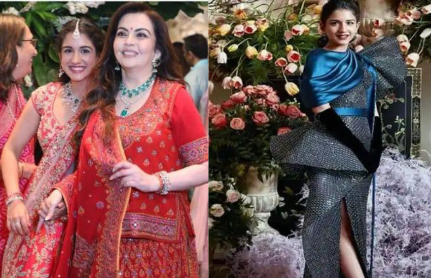 Radhika Merchant, Anant Ambani, Mukesh Ambani, Nita Ambani