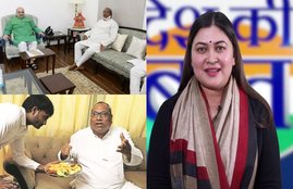 Yogi Adityanath, Narendra Modi