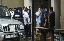 Gujrat, Surat, Defamation Case