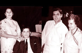 Raj Kapoor, Indira Gandhi, Rajiv Gandhi, Ritu Nanda
