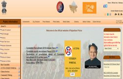 Rajasthan Police Recruitment 2021: कॉन्स्टेबल के 8,438 पदों पर भर्ती के लिए मुख्यमंत्री ने दी मंजूरी, यहां पढ़ें पूरी जानकारी