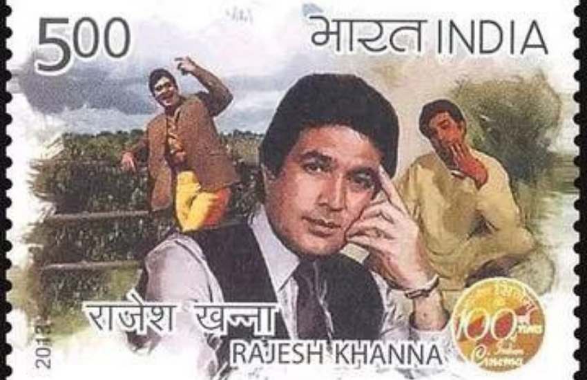Rajesh Khanna, Amitabh Bachchan