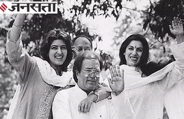 rajesh khanna, twinkle khanna dimple kapadia