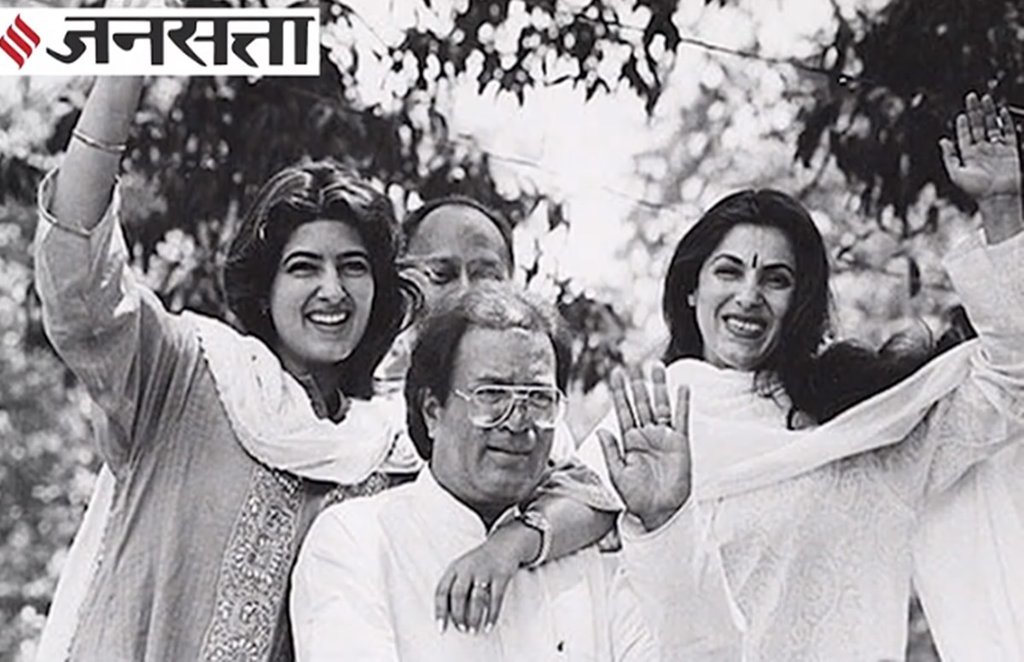 rajesh khanna, twinkle khanna dimple kapadia