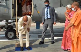President, Ram Nath Kovind, Uttar Pradesh, Kanpur
