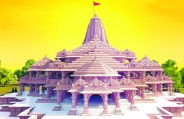 Ayodhya