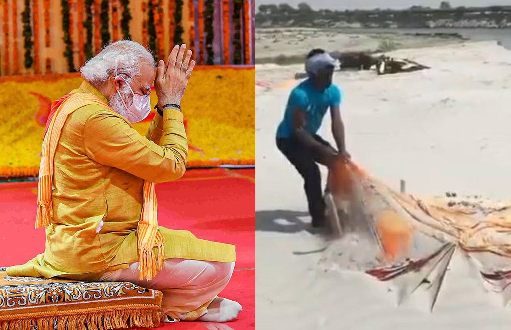 Ram Mandir Scam: रिटार्ड IAS सूर्य प्रताप सिंह ने कथित घोटाले पर तंज कसा है। (फोटो- पीटीआई और सोशल मीडिया।)