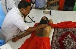 Baba Ramdev, IMA, Patanjali
