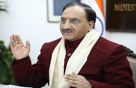 Education Minister, Ramesh Pokhriyal, Education Minister tweet regarding CBSE, Education Minister