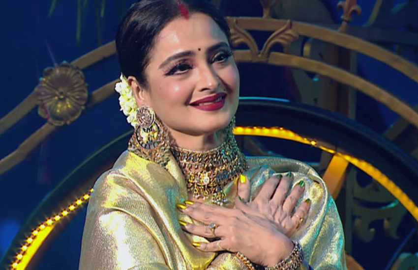 Rekha, Mystery Girl,