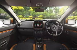 Top 3 Mileage Cars