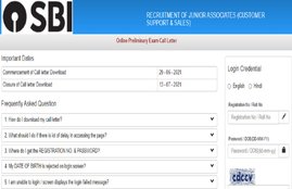 sbi.co.in bank.sbi/careers, sbi.in, sbi.co.in careers, sbi.co.in career