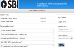 SBI Clerk Admit Card 2021: एसबीआई ने जारी किया प्री एग्जाम का एडमिट कार्ड, इन स्टेप्स से करें डाउनलोड