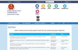SSC Admit Card 2021: एसएससी ने इन उम्मीदवारों के लिए जारी किया एडमिट कार्ड, यहां से कर सकते हैं डाउनलोड