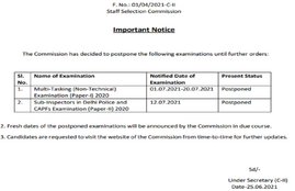 SSC CPO SI Paper 2 2020 Postpone, SSC CPO Paper 2 2020 Postponed, SSC SI Paper 2 2020 Postponed, SSC MTS Exam 2021 Postponed