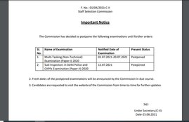 SSC MTS exam date, SSC MTS exam postponed, delhi police si exam postponed, capf si exam 2021,