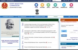 SSC, SSC GD Constable, SSC GD Constable Exam, SSC GD Constable Recruitment, SSC Notification