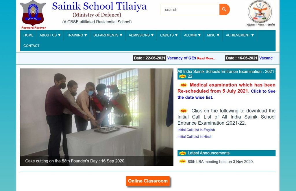 Sainik School, Sainik school Tilaiya, Sainik School Recruitment, General Employee Post
