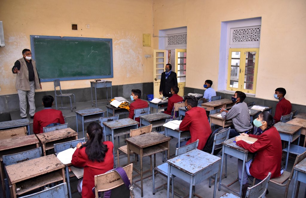 School Teacher, Bihar, India News